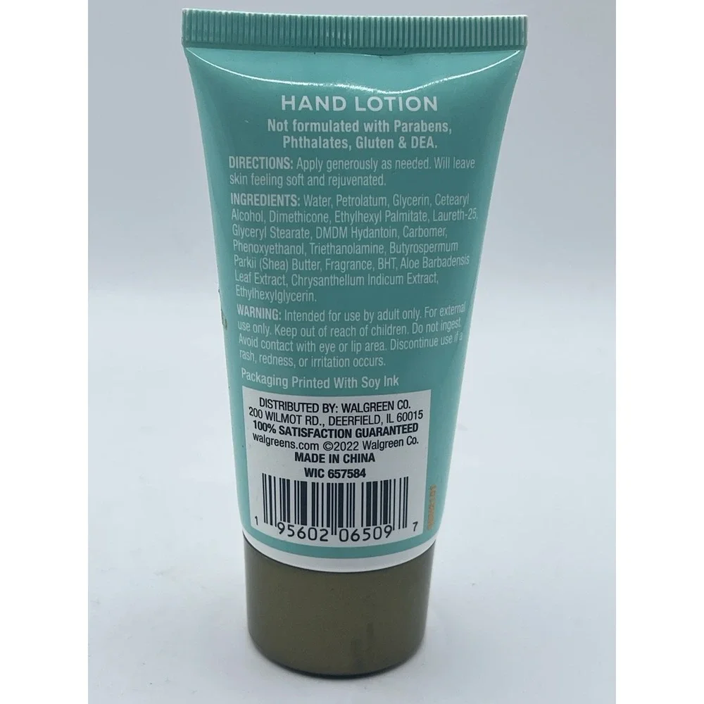 ME Modern Expressions Hand Lotion‎ Vanilla Sugar Cookie -